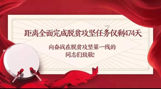 你好 我的城丨高质量发展看经开——走进西安经开第三小学